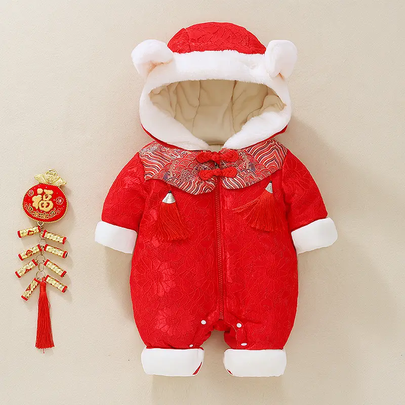 Baby's Red New Year's Coat with Hood & Trousers - Image 5