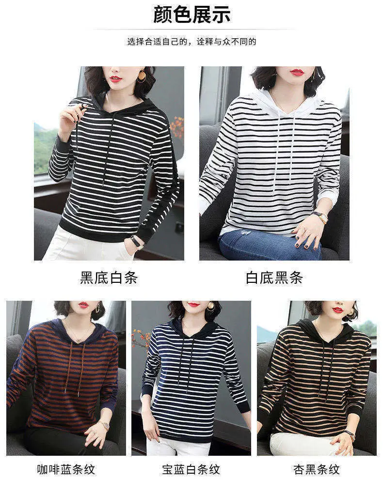 2022 Striped Hooded T-Shirt for Women Plus Size — feature 3