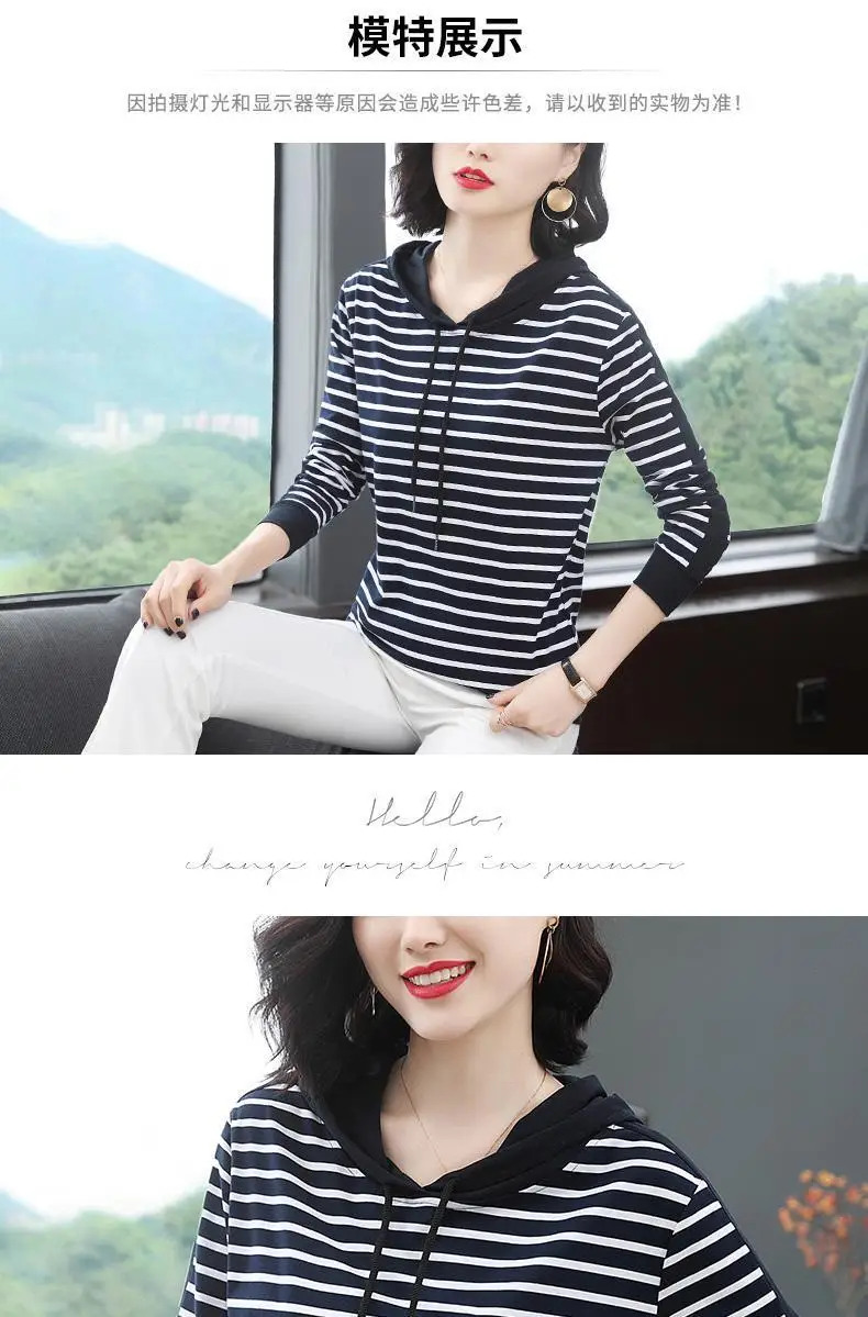 2022 Striped Hooded T-Shirt for Women Plus Size — feature 4