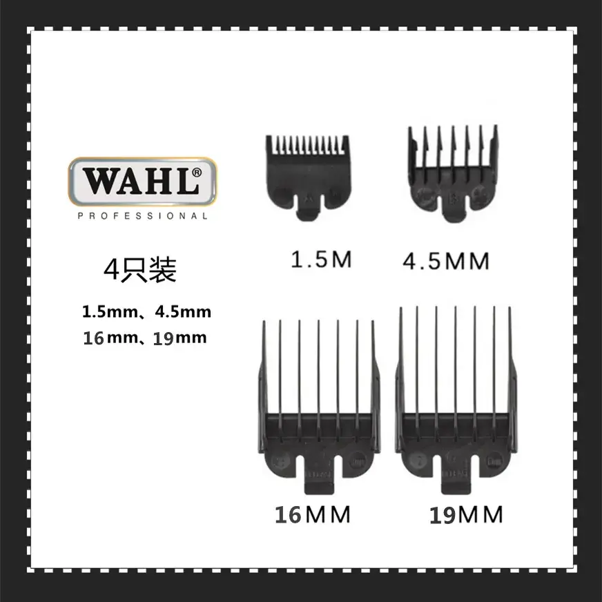 Electric Hair Clipper with 8 Pcs Universal Blades Set - Image 2