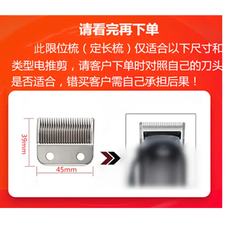详情1