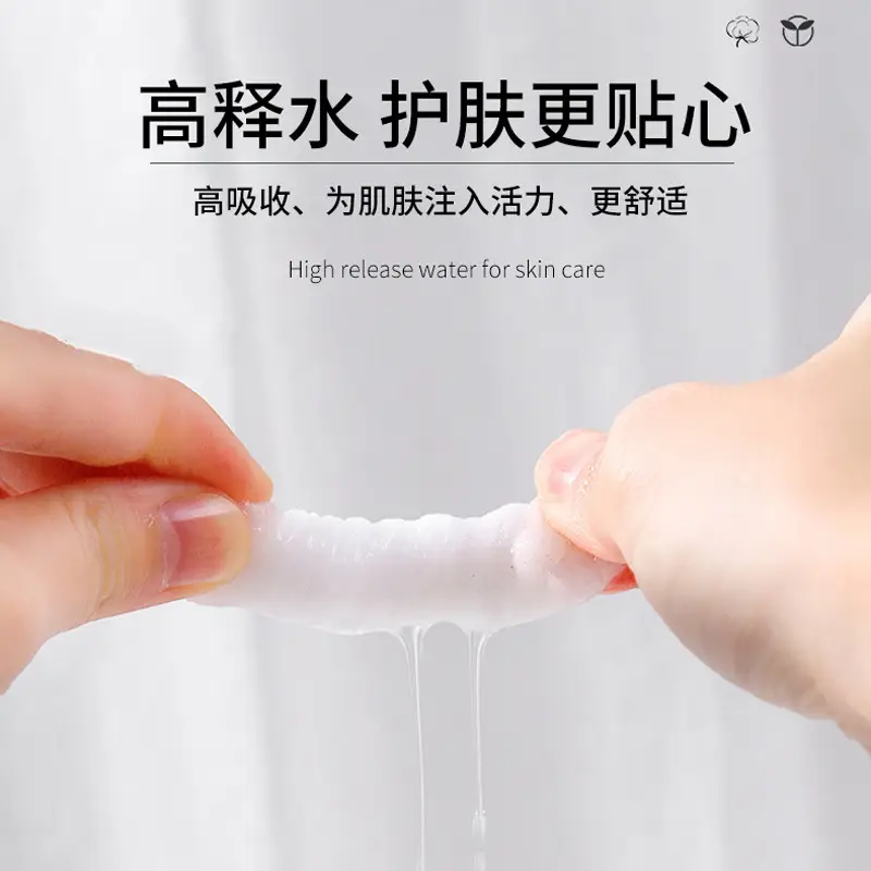 6x7cm Pearl Cotton Makeup Removal Pads for Spa - Image 5