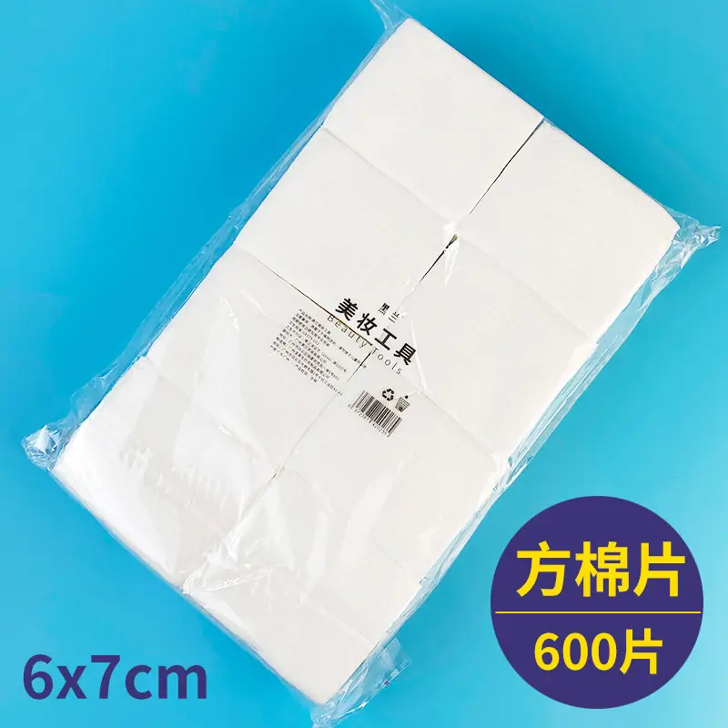 6x7cm Pearl Cotton Makeup Removal Pads for Spa - Image 2