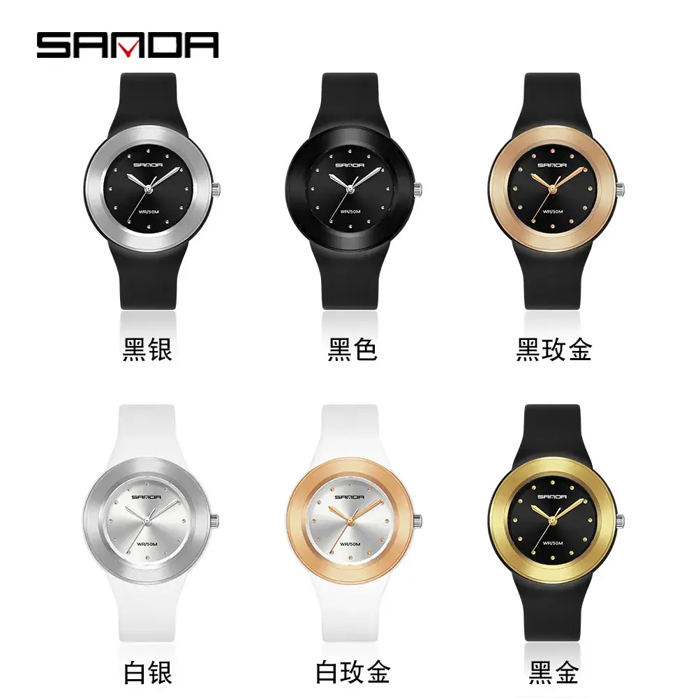 Sanda Men's Waterproof Quartz Watch Black Rose Gold