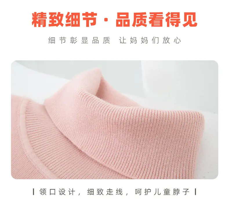 Fleece Lined Turtleneck Knitwear Mint Green for Kids — feature 14