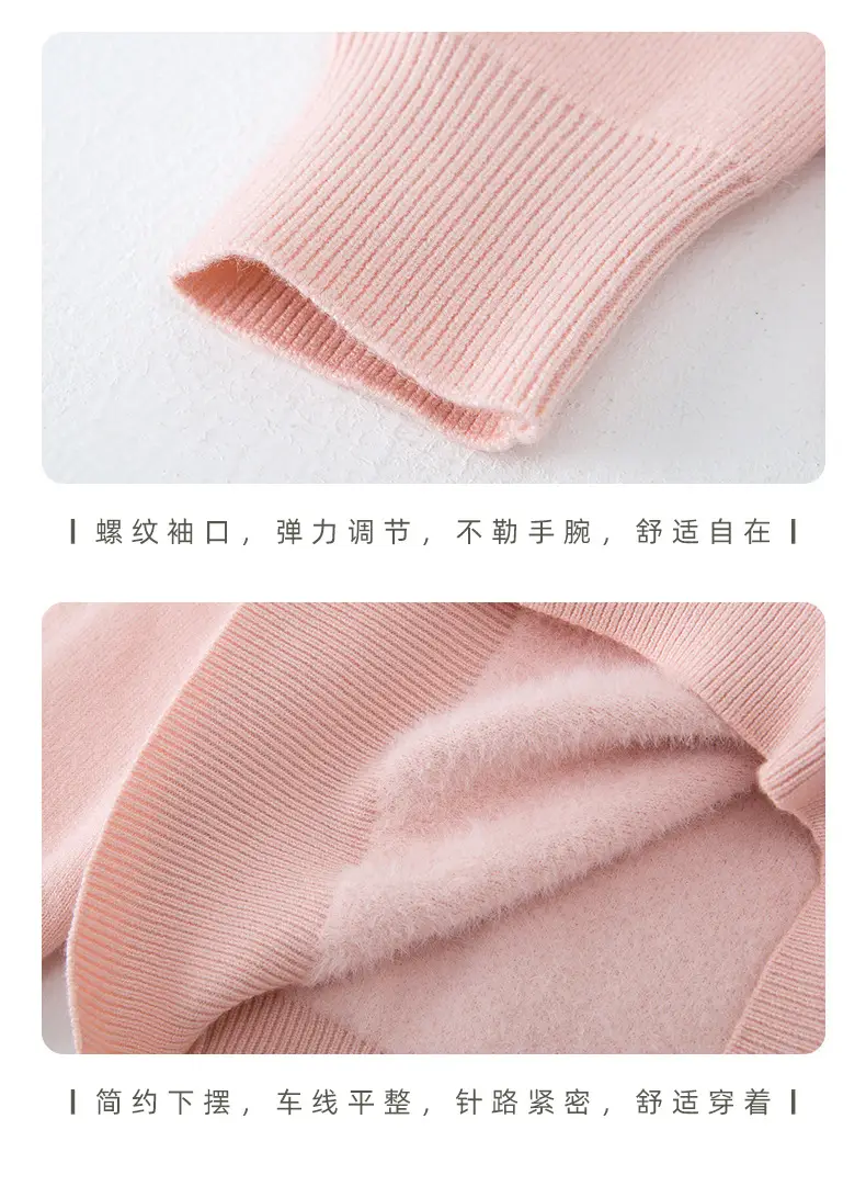 Fleece Lined Turtleneck Knitwear Mint Green for Kids — feature 15