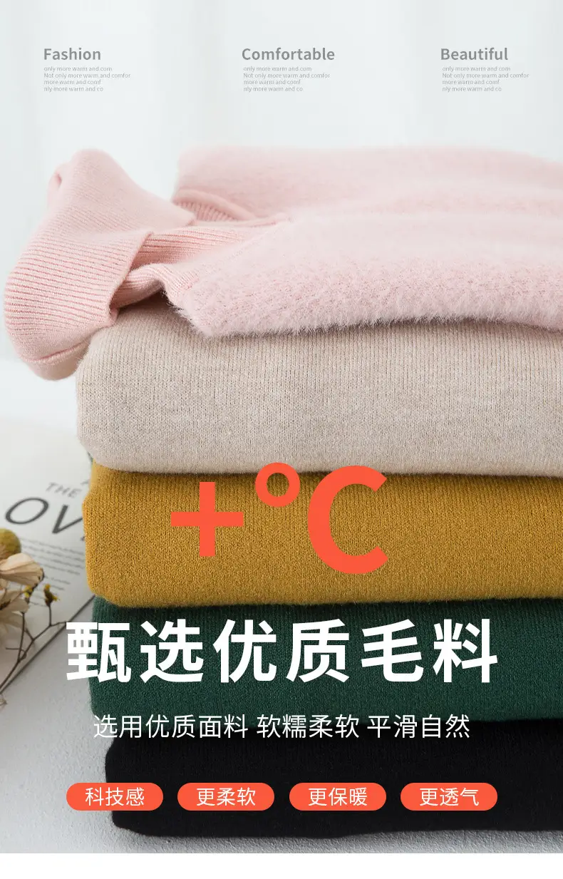 Fleece Lined Turtleneck Knitwear Mint Green for Kids — feature 6