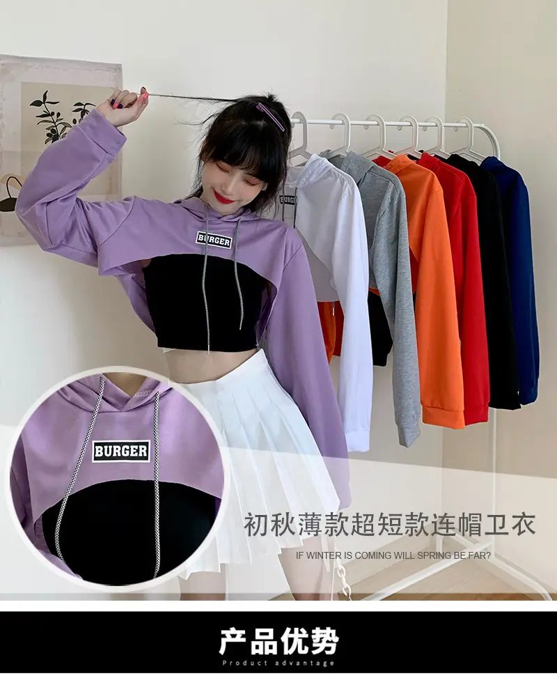 Women Blue Hooded Sweatshirt High Waist Long Sleeve — feature 2
