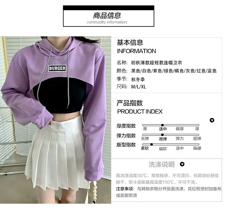 Women Blue Hooded Sweatshirt High Waist Long Sleeve — feature 5