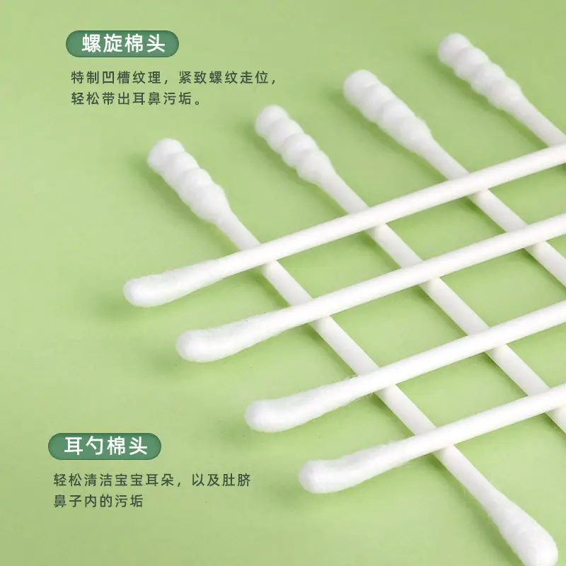 Baby Cotton Swabs 3mm Spiral Head Ear Spoon Sticks