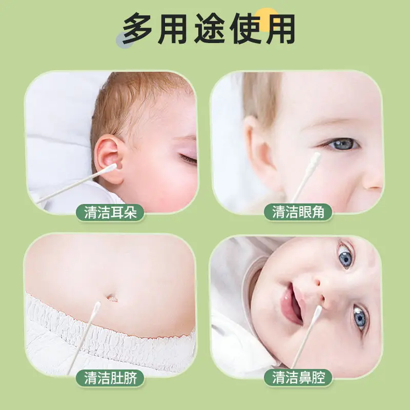 Baby Cotton Swabs 3mm Spiral Head Ear Spoon Sticks
