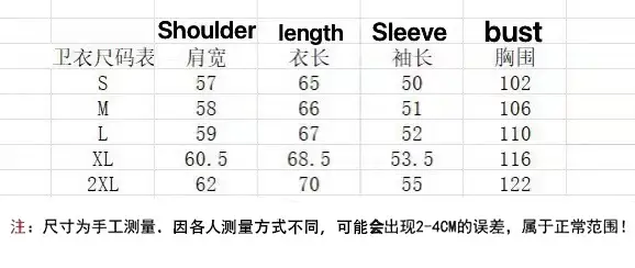 Pink Hooded Vests for Women 2024 Winter Warm Loose Fit — feature 1