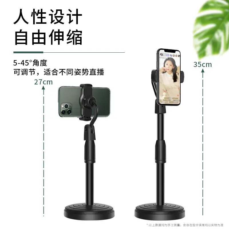 Adjustable Phone Holder for Desk or Table - Image 3