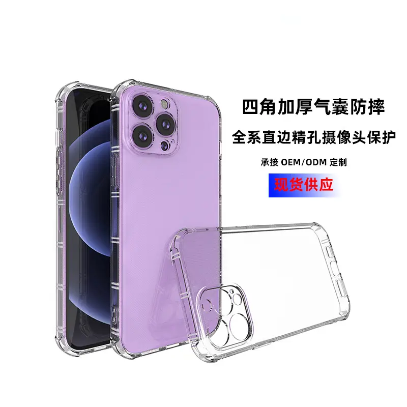 Transparent iPhone 13 Pro Max Anti-Drop Case with Anti-Fingerprint - Image 2