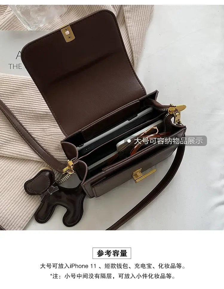 Black Square Crossbody Bag for Women 2025 — feature 16