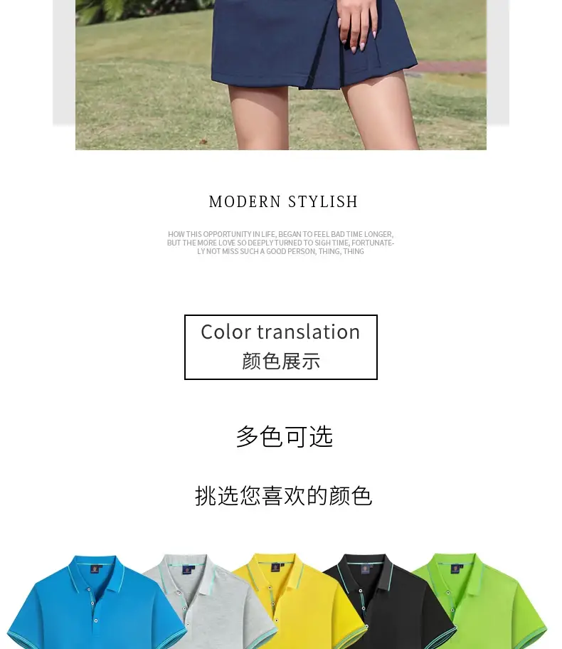 Men Women Orange Polo T-Shirt Short Sleeve — feature 10