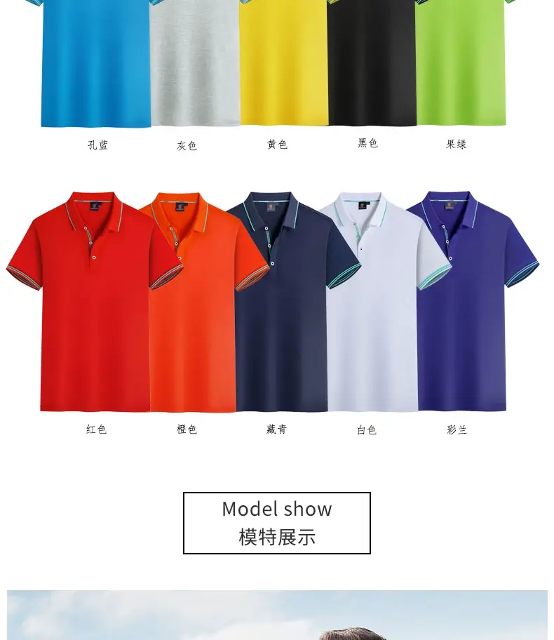 Men Women Orange Polo T-Shirt Short Sleeve — feature 11