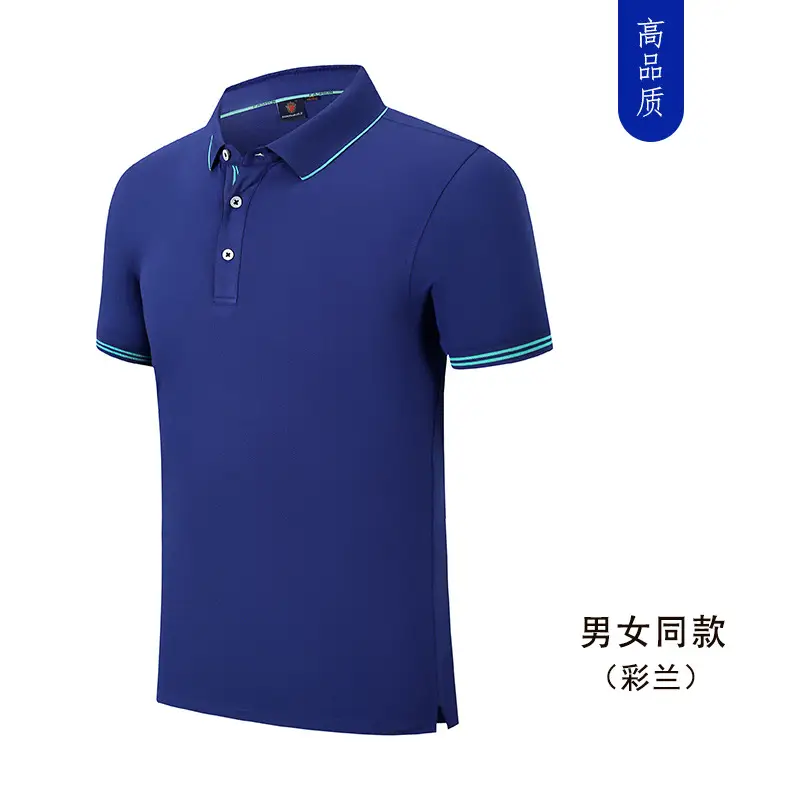 Men Women Orange Polo T-Shirt Short Sleeve - Image 2