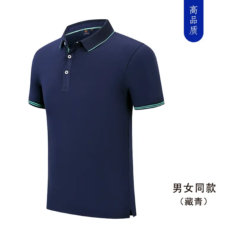 Men Women Orange Polo T-Shirt Short Sleeve - Image 3