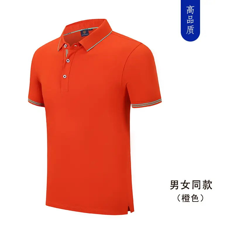 Men Women Orange Polo T-Shirt Short Sleeve - Image 4