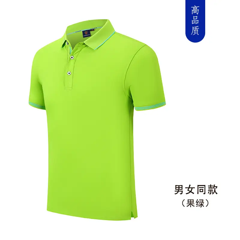 Men Women Orange Polo T-Shirt Short Sleeve - Image 5