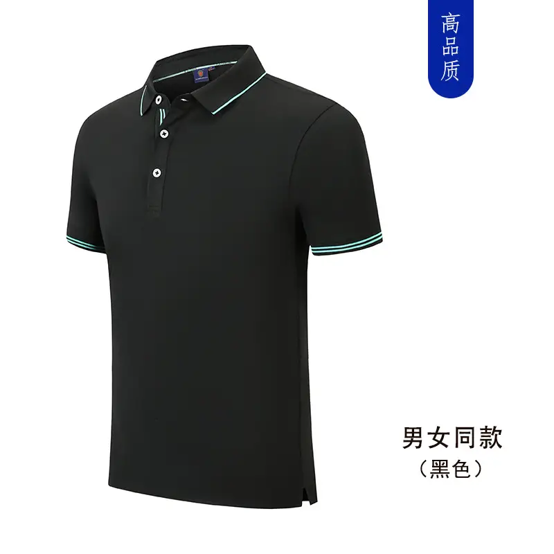 Men Women Orange Polo T-Shirt Short Sleeve - Image 6