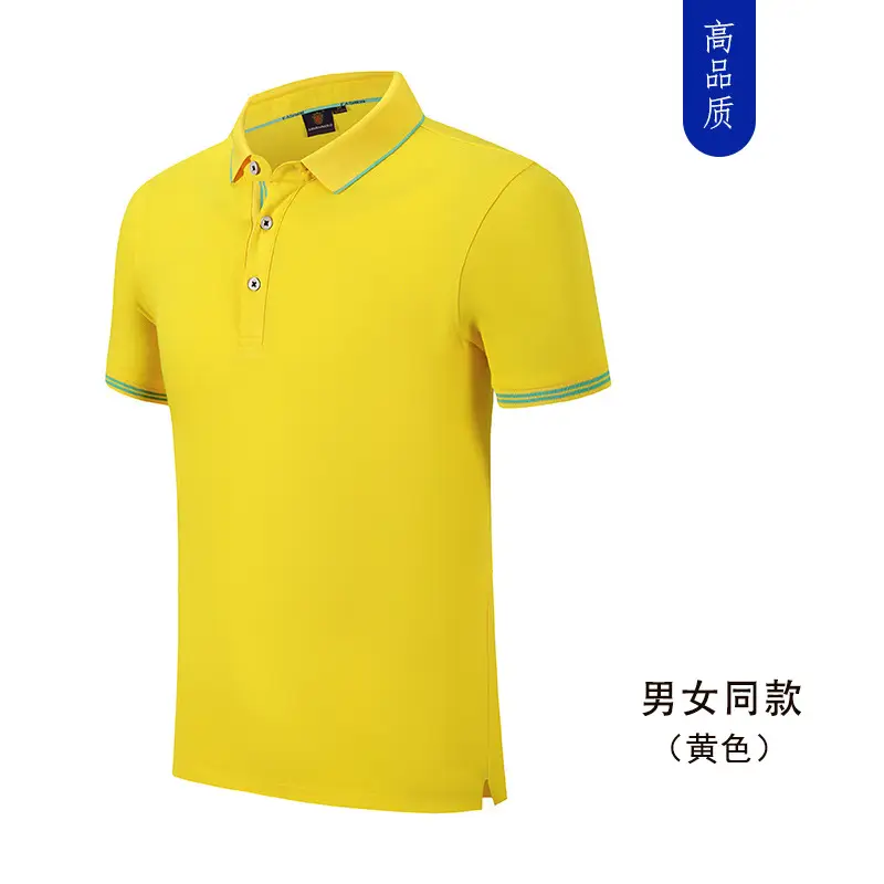 Men Women Orange Polo T-Shirt Short Sleeve - Image 8