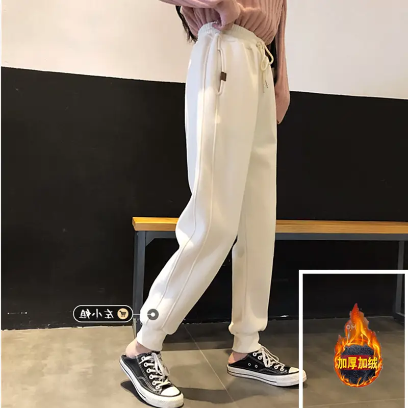 Women White Velvet Jogger Pants Loose Fit Winter Casual - Image 5