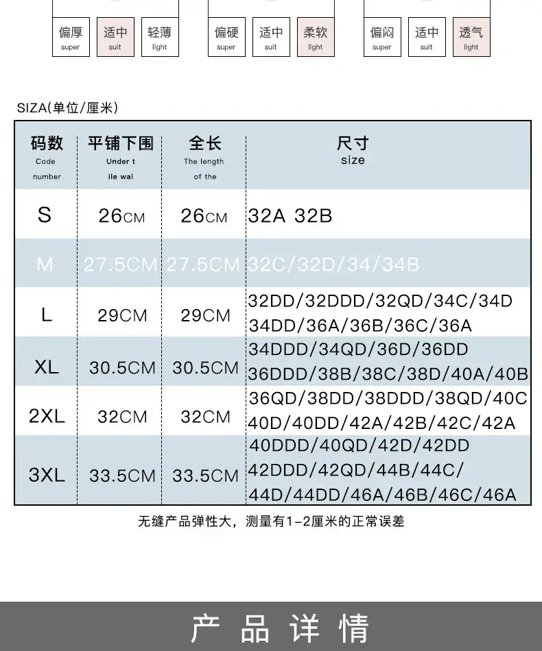 Q136详情_03.jpg