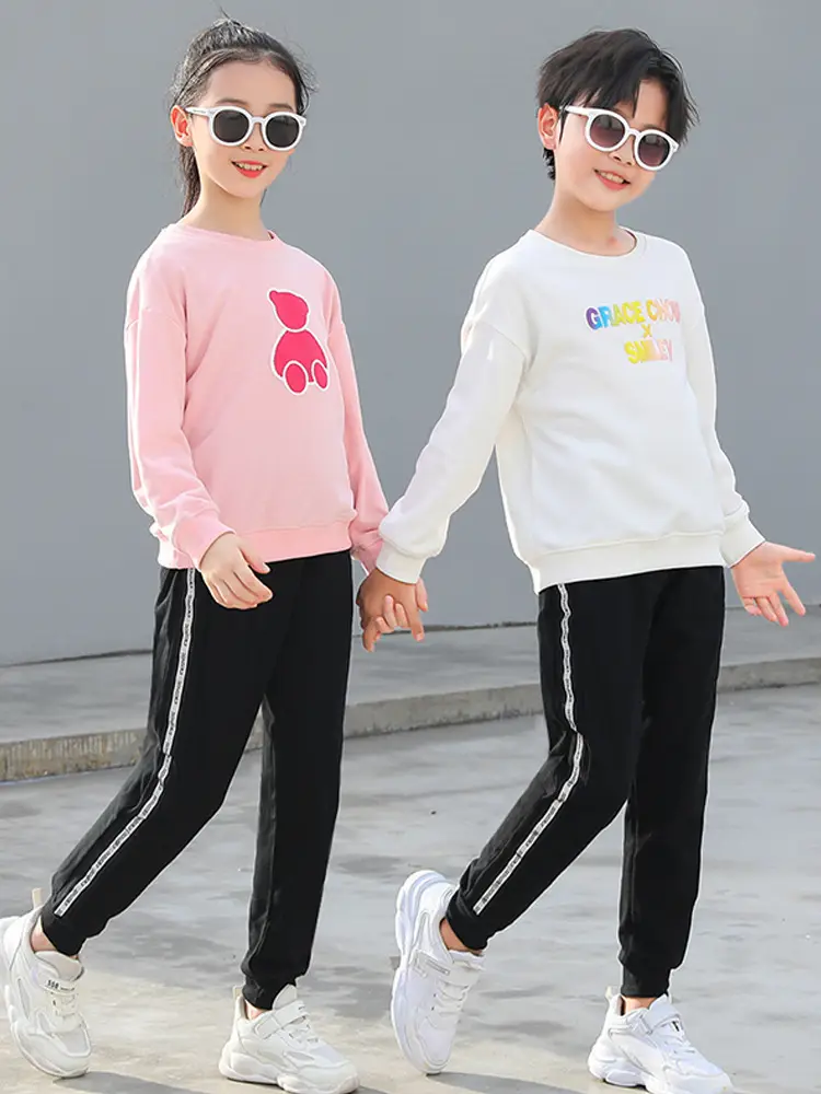 Boys Sweatpants Pink Striped Large Size - Image 12
