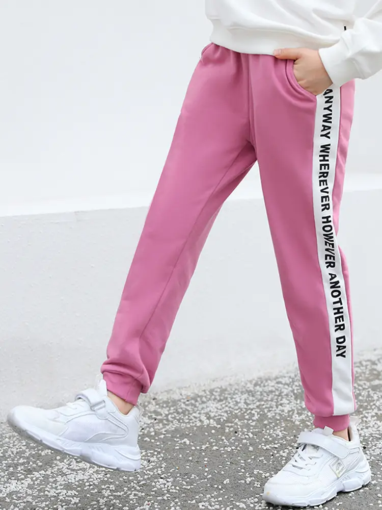 Boys Sweatpants Pink Striped Large Size - Image 13