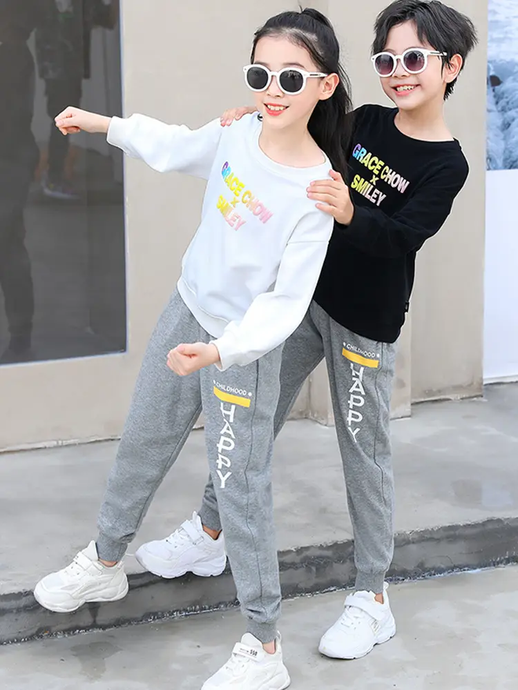 Boys Sweatpants Pink Striped Large Size - Image 15