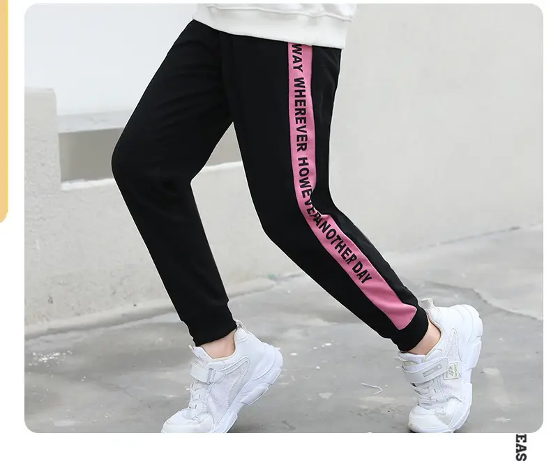 Boys Sweatpants Pink Striped Large Size — feature 10