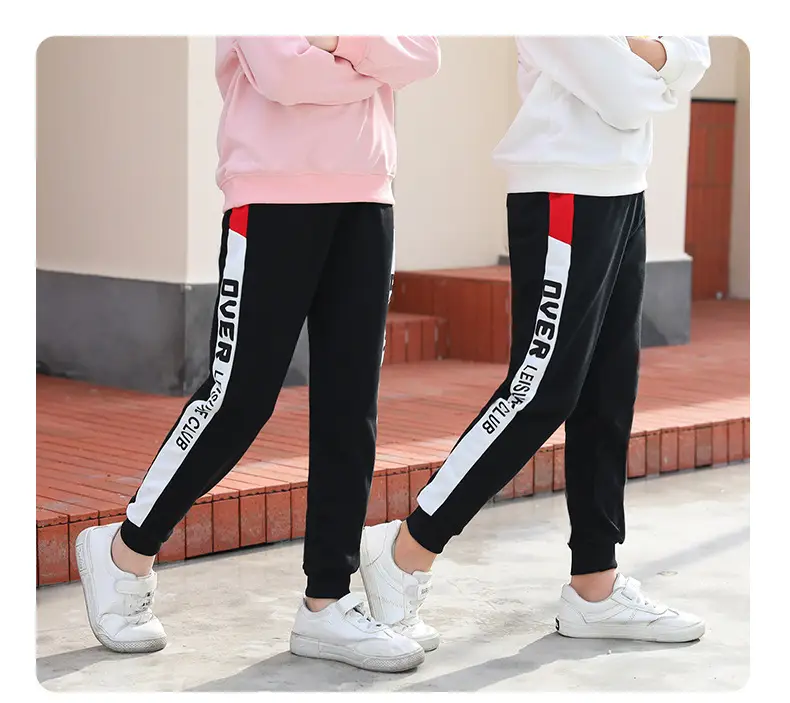 Boys Sweatpants Pink Striped Large Size — feature 12