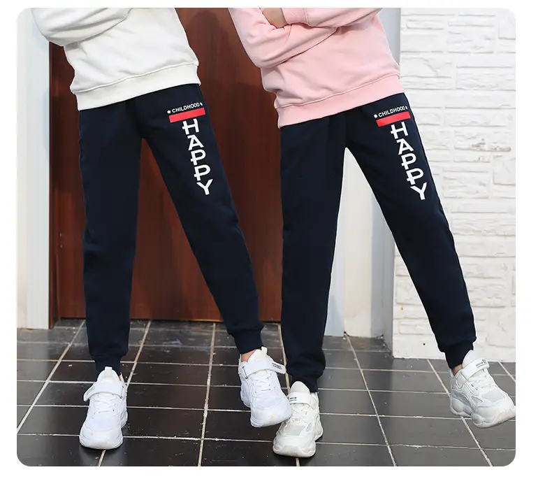 Boys Sweatpants Pink Striped Large Size — feature 18