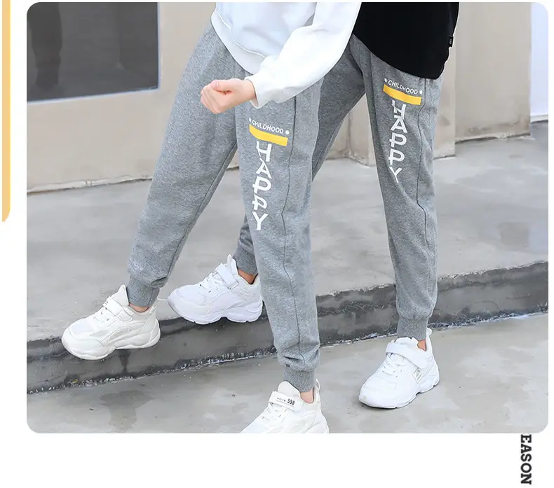 Boys Sweatpants Pink Striped Large Size — feature 20