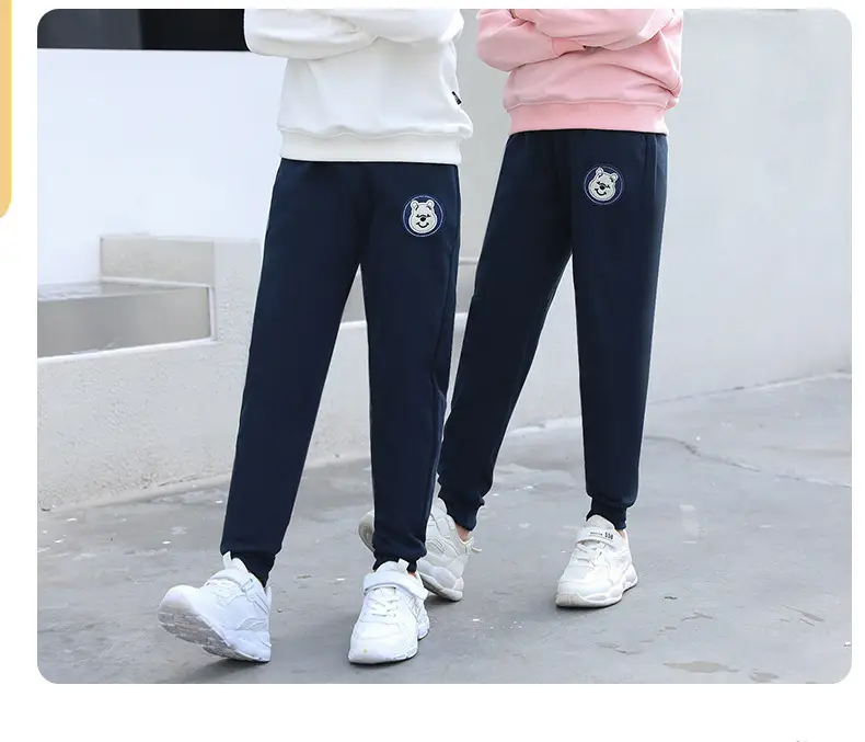 Boys Sweatpants Pink Striped Large Size — feature 22