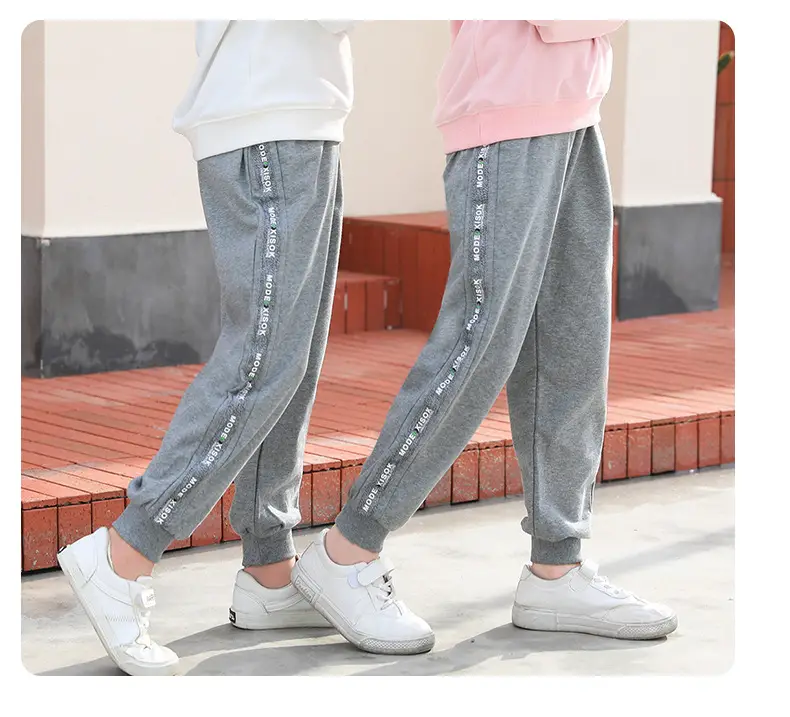Boys Sweatpants Pink Striped Large Size — feature 24