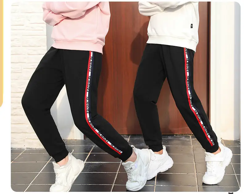 Boys Sweatpants Pink Striped Large Size — feature 26