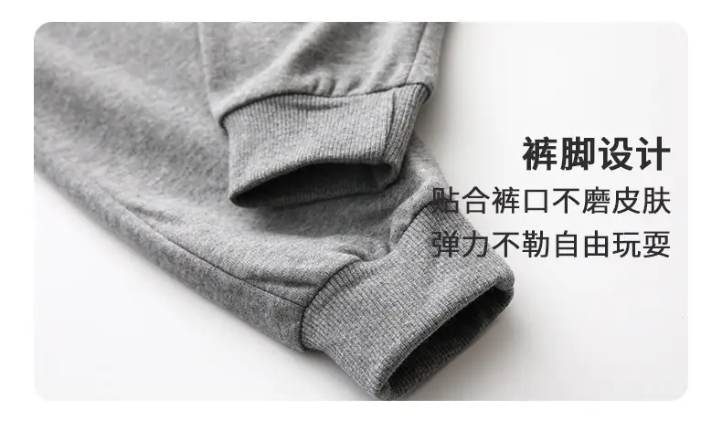 Boys Sweatpants Pink Striped Large Size — feature 30
