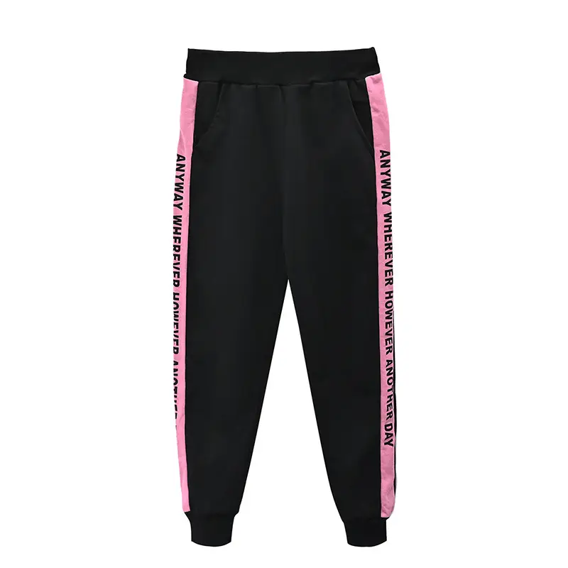 Boys Sweatpants Pink Striped Large Size - Image 10