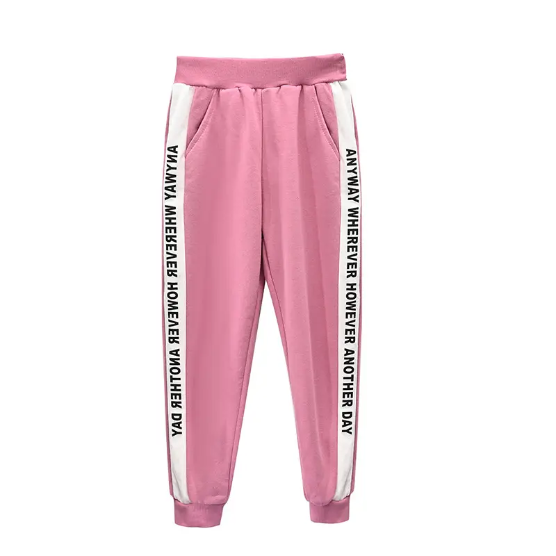 Boys Sweatpants Pink Striped Large Size - Image 7