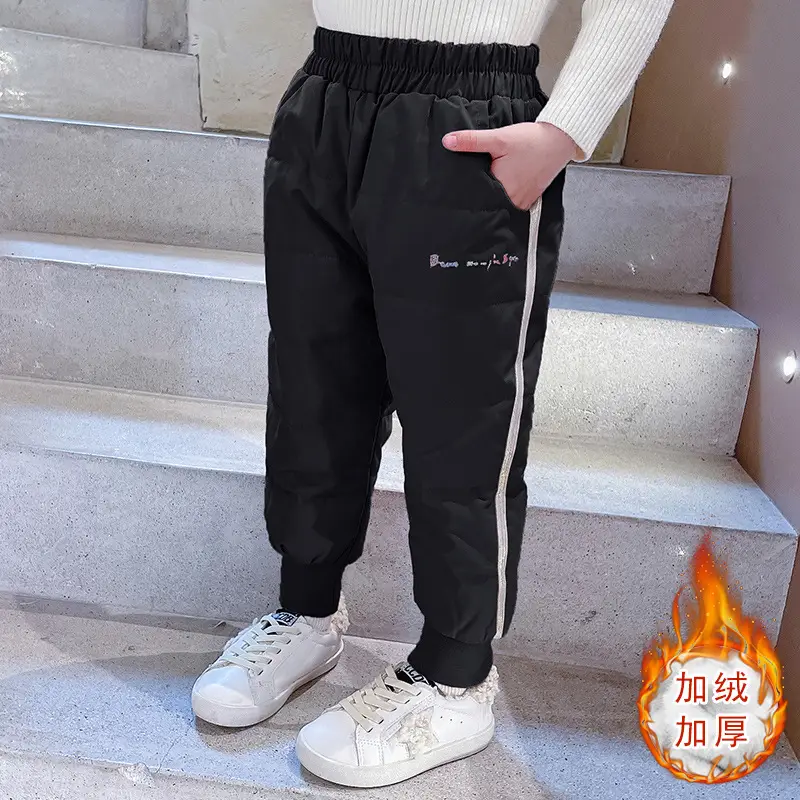 Pink Elastic Waist 0-6Yr Cotton Track Pants
