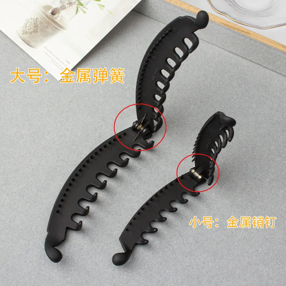 Frosted Toothed Hair Clip Dark Green 23g - Image 17