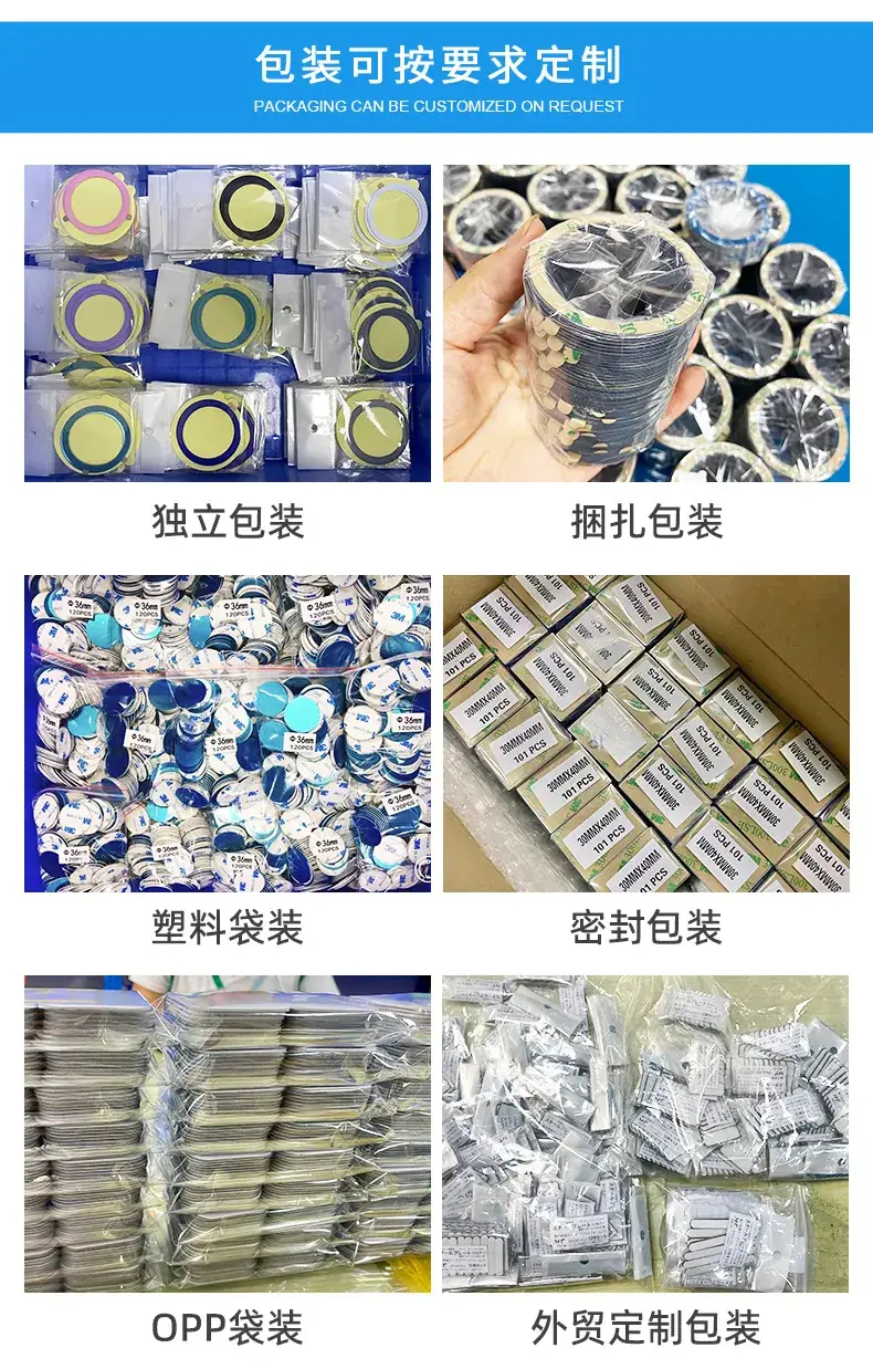 裕隆耀升详情页_16.jpg