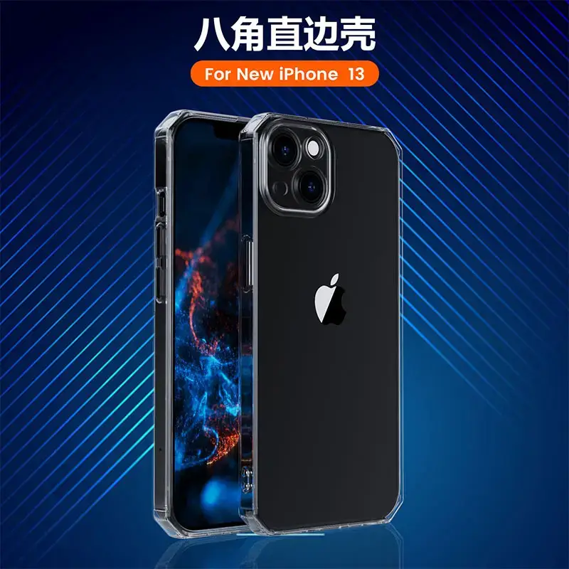 iPhone 12 Protective Case with Anti-Drop Protection & Anti-Lock
