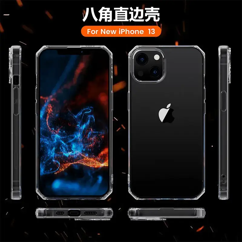 iPhone 12 Protective Case with Anti-Drop Protection & Anti-Lock