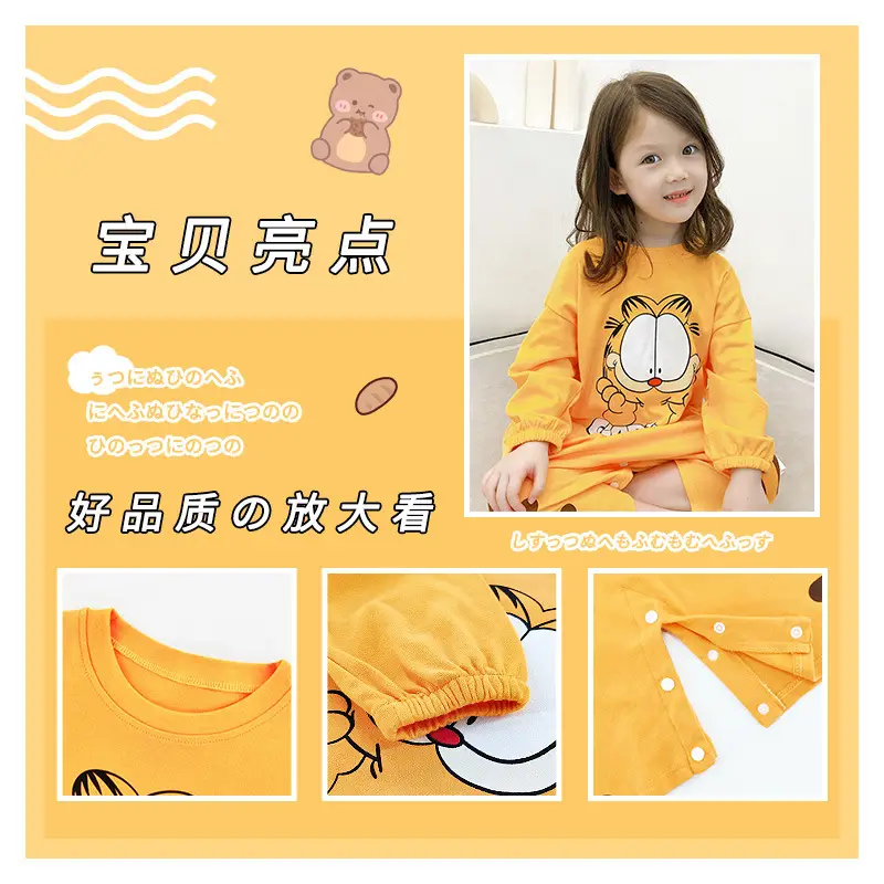 Boys Cotton Long Sleeve Cartoon Pajamas