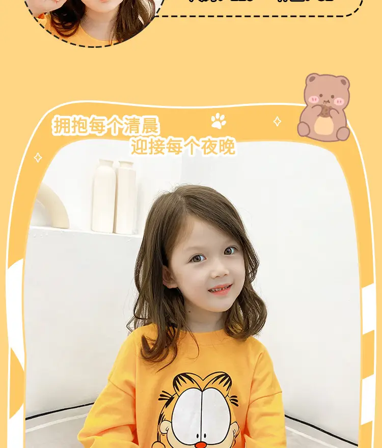 Boys Cotton Long Sleeve Cartoon Pajamas — feature 10