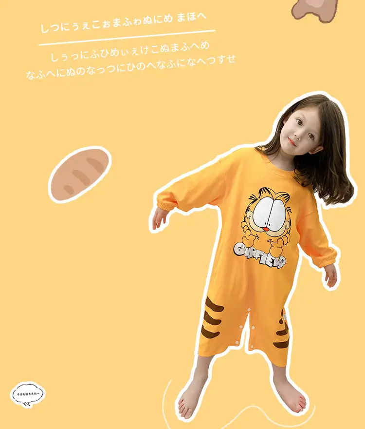 Boys Cotton Long Sleeve Cartoon Pajamas — feature 12